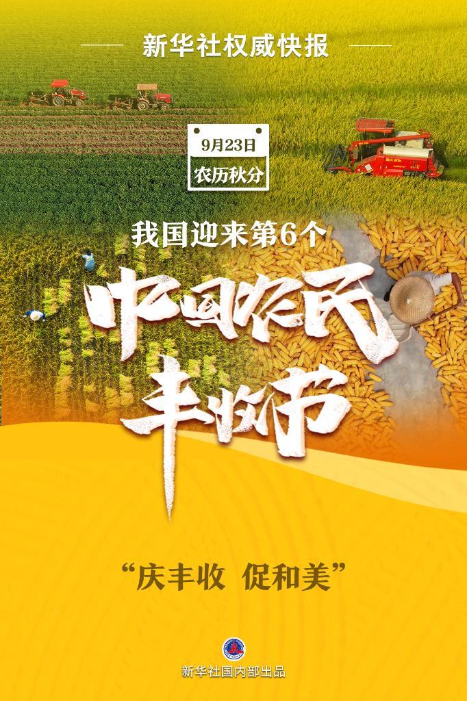 奔驰宝马会员